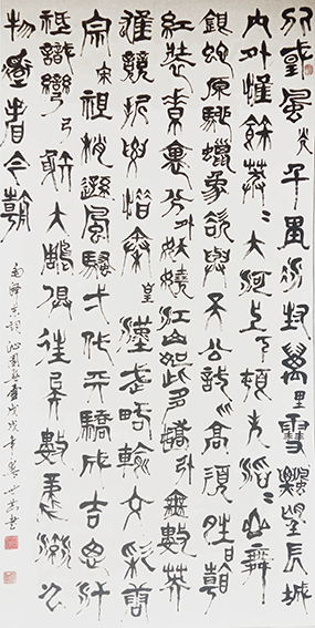 唐世恭作品12《沁园春  雪》58×200cm